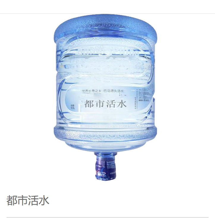 泰州水